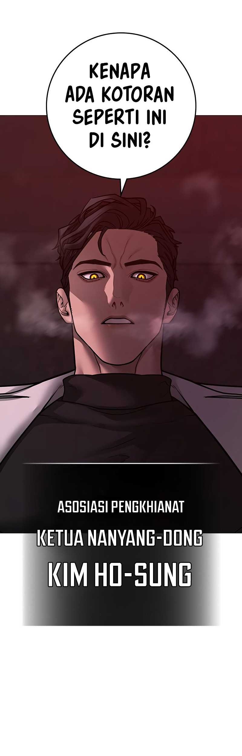 Reality Quest Chapter 111 - halaman 48