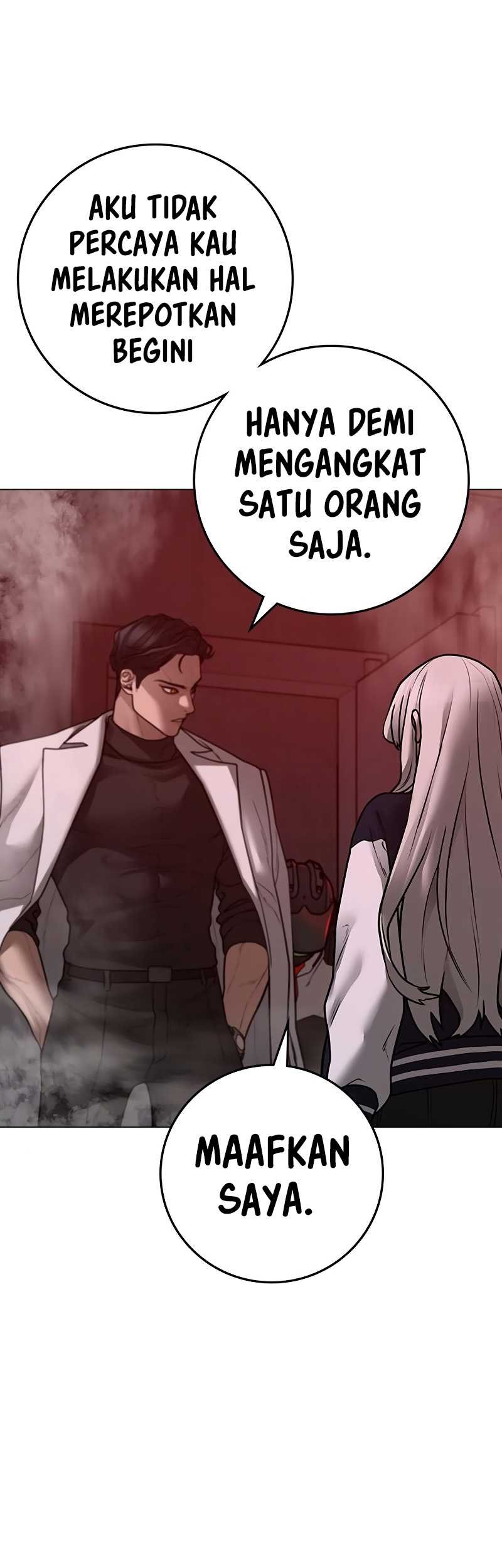 Reality Quest Chapter 111 - halaman 52