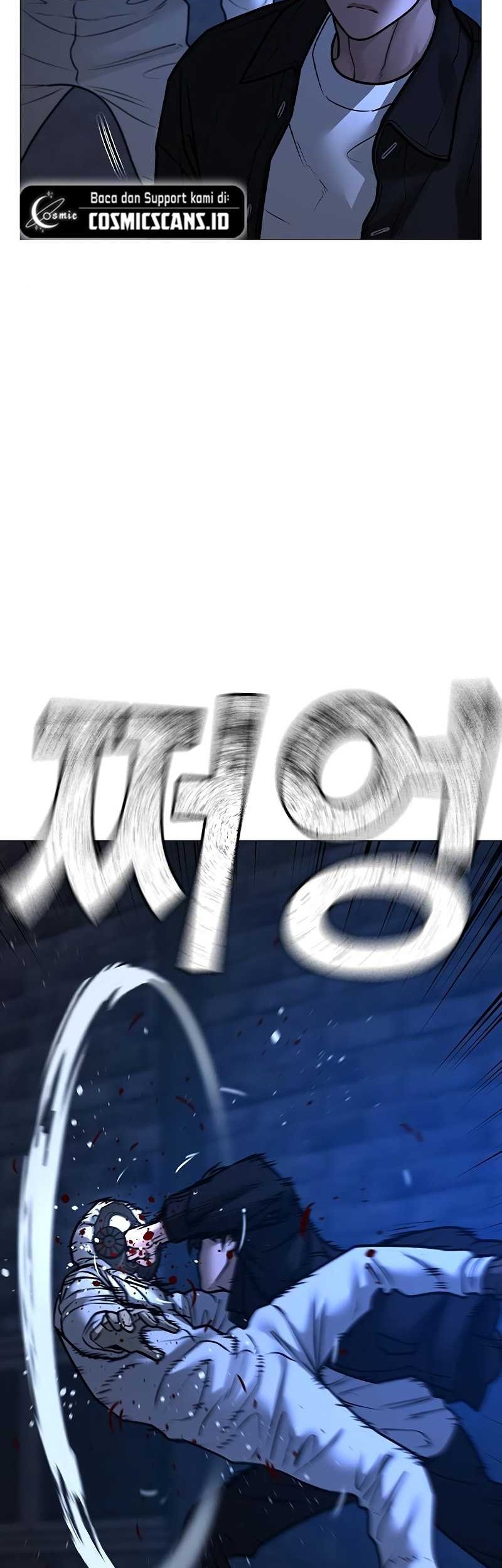 Reality Quest Chapter 111 - halaman 75