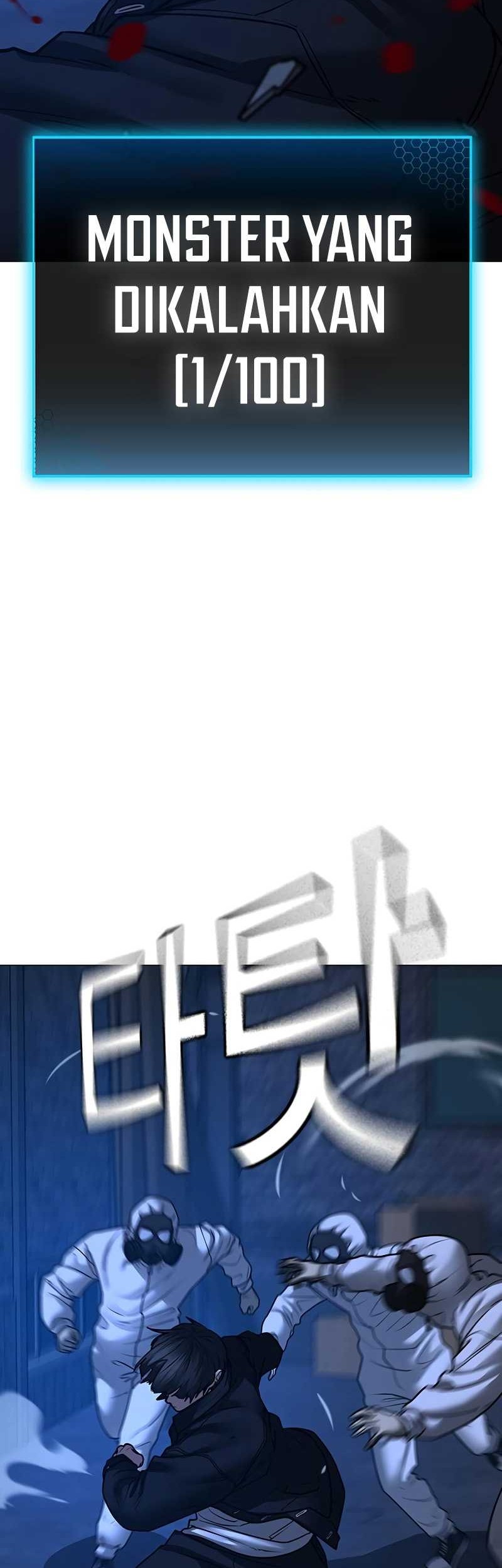 Reality Quest Chapter 111 - halaman 78