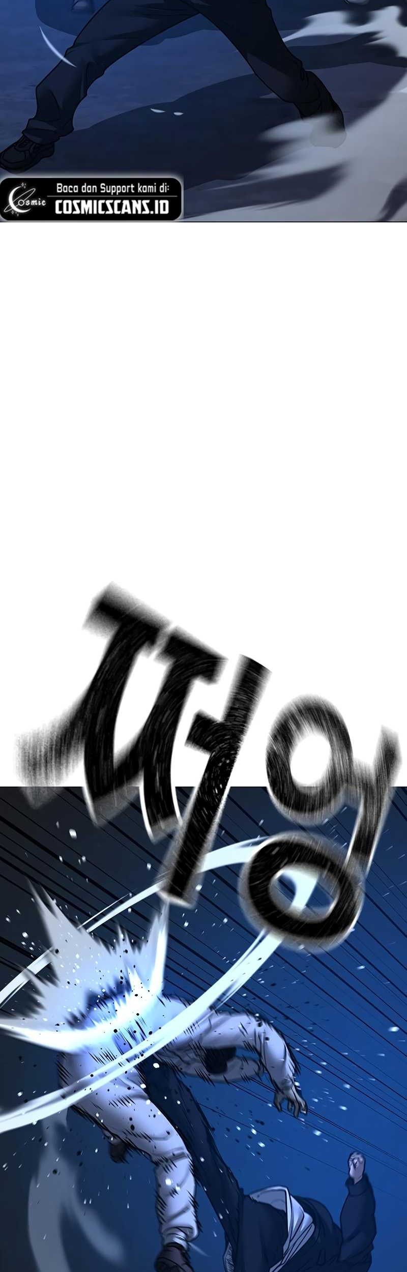 Reality Quest Chapter 111 - halaman 79