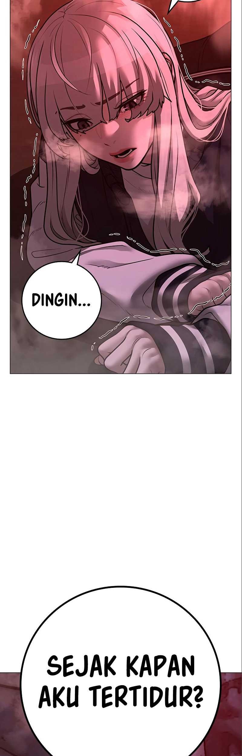 Reality Quest Chapter 112 - halaman 12