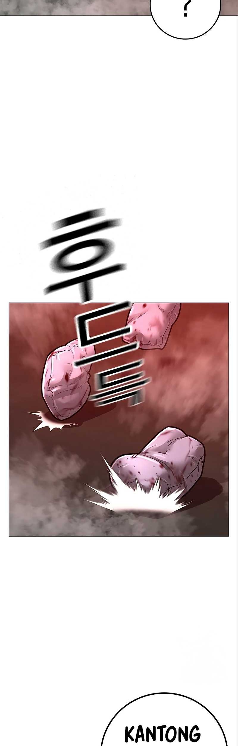 Reality Quest Chapter 112 - halaman 16