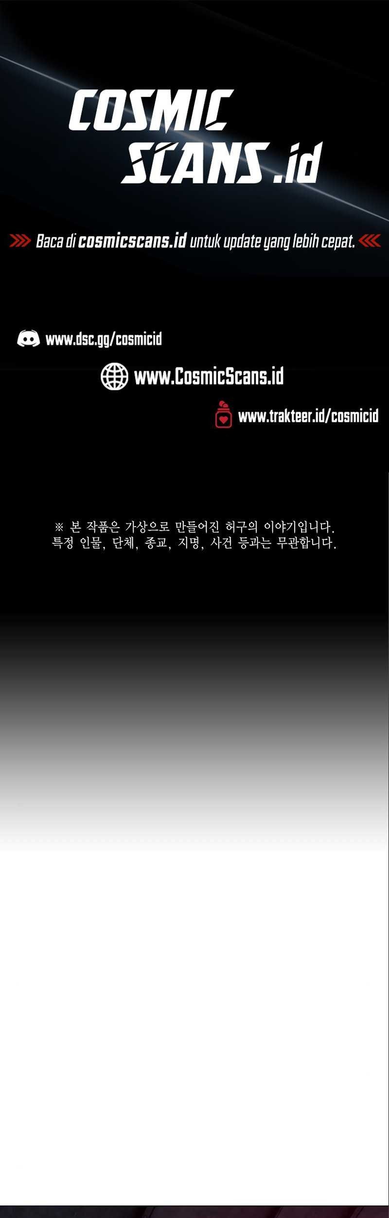 Reality Quest Chapter 112 - halaman 2