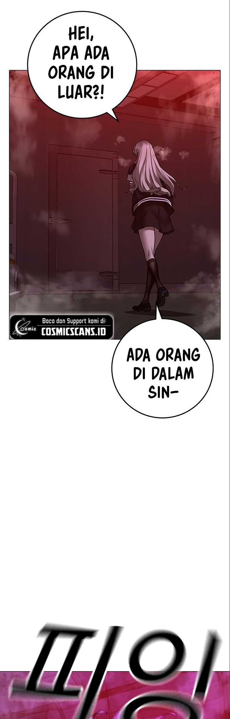 Reality Quest Chapter 112 - halaman 20