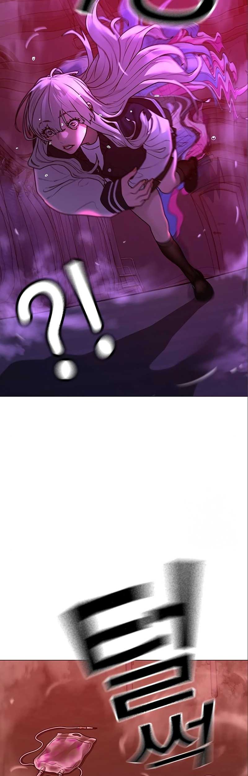 Reality Quest Chapter 112 - halaman 21