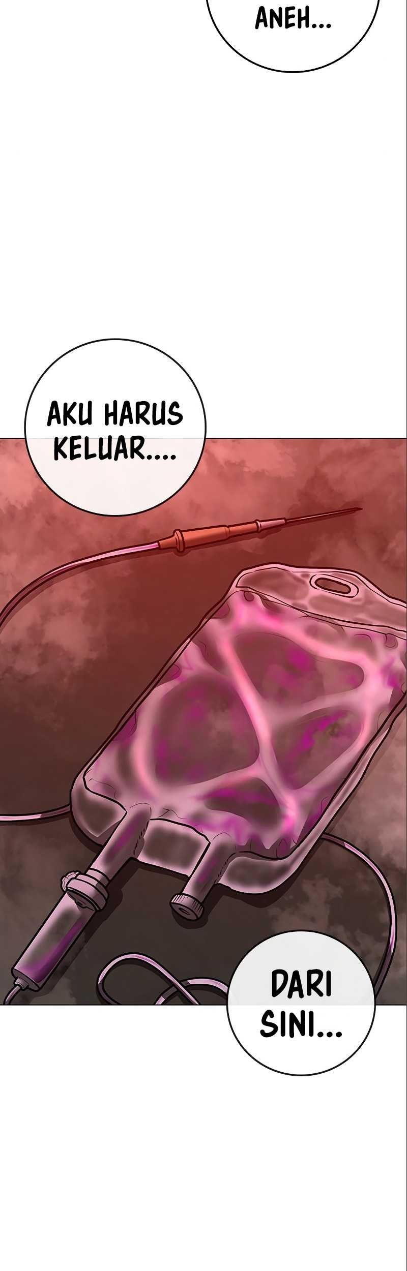 Reality Quest Chapter 112 - halaman 23