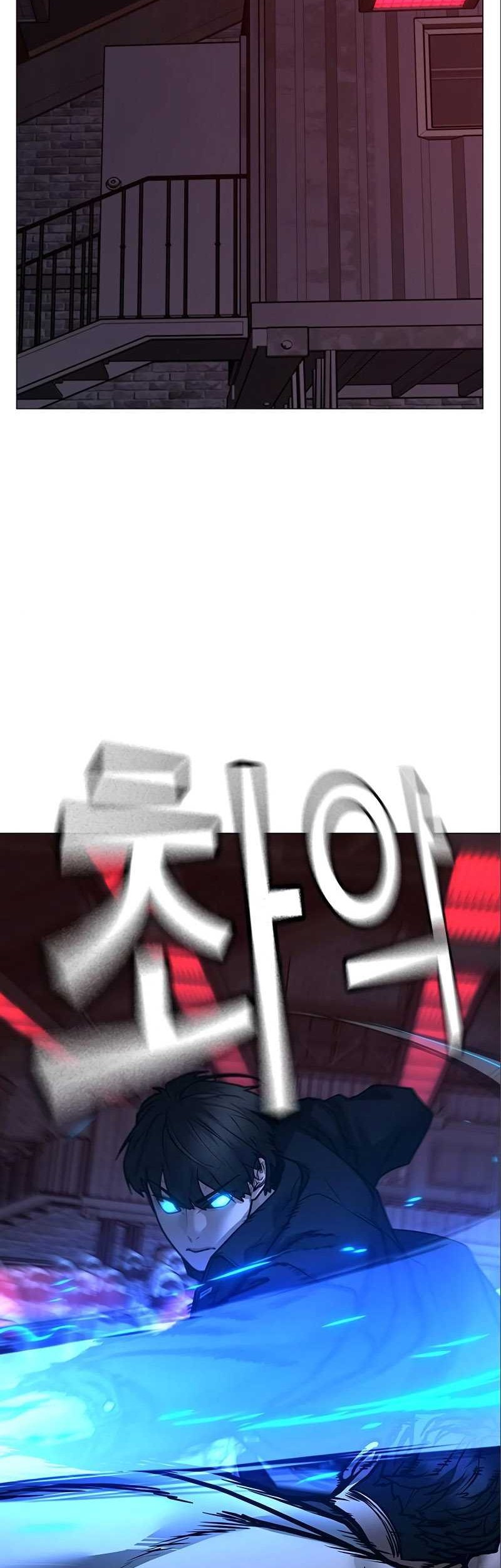 Reality Quest Chapter 112 - halaman 26