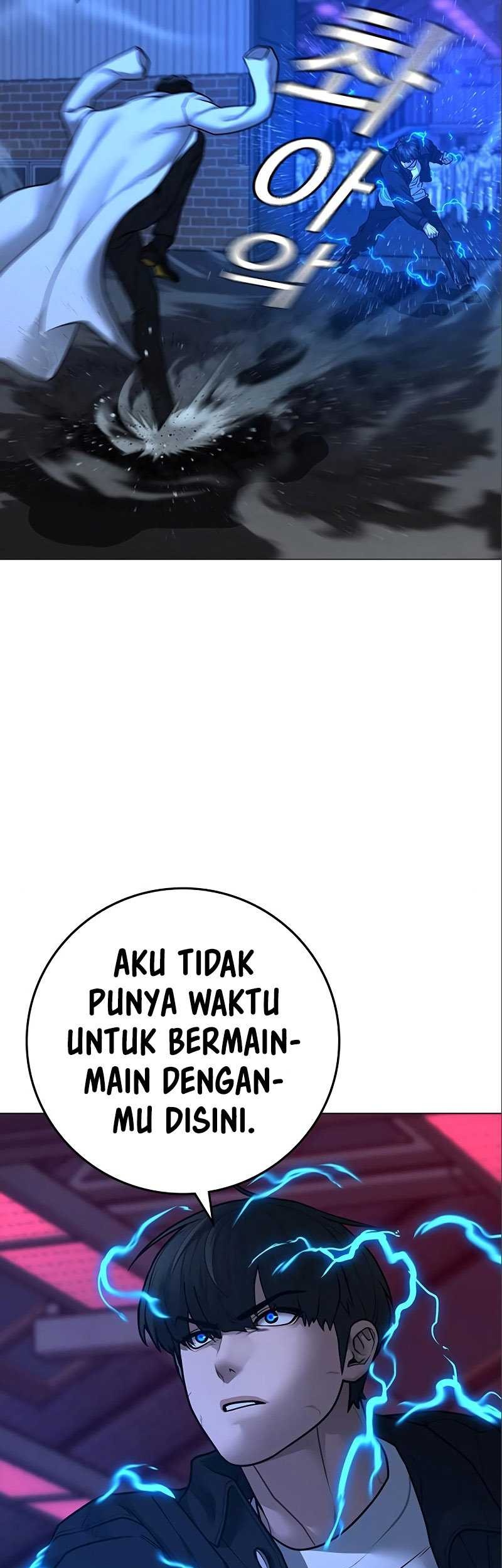 Reality Quest Chapter 112 - halaman 31