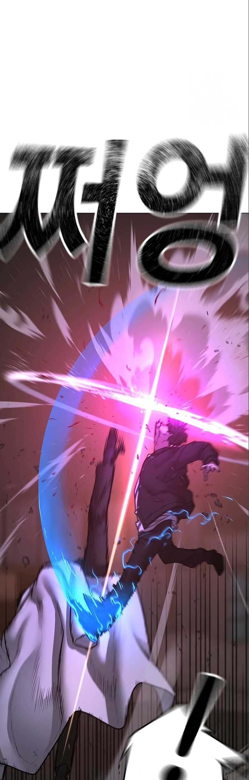 Reality Quest Chapter 112 - halaman 37