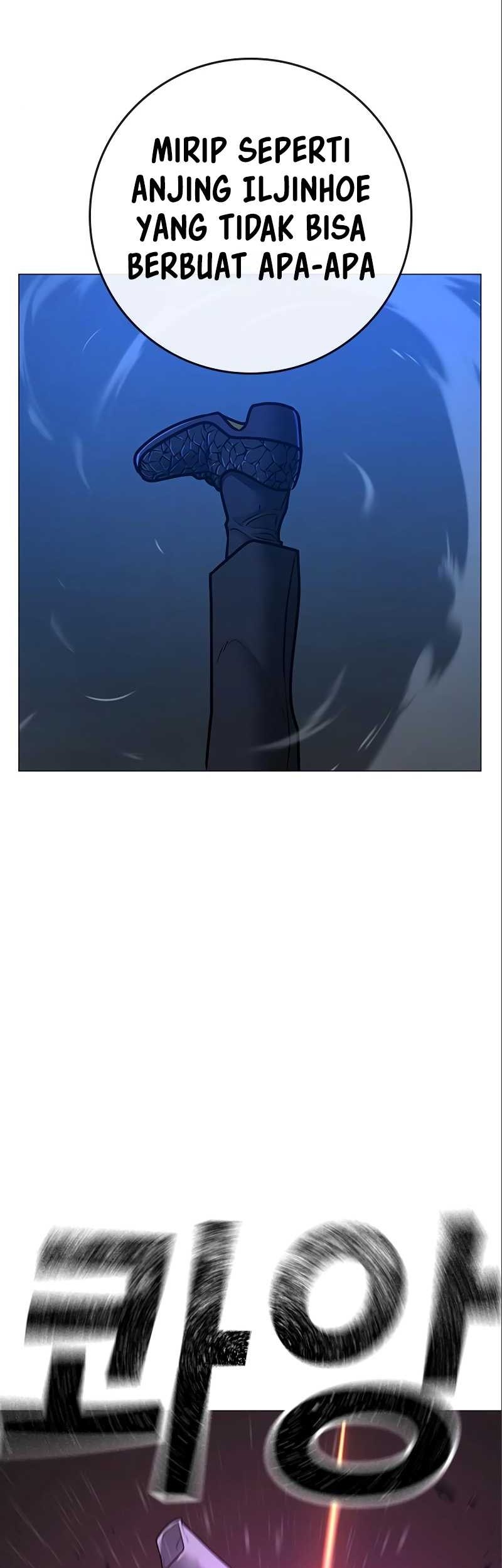 Reality Quest Chapter 112 - halaman 39