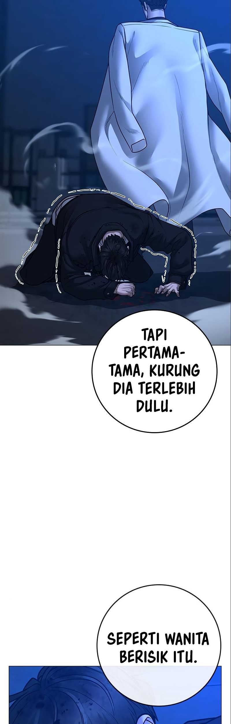 Reality Quest Chapter 112 - halaman 42