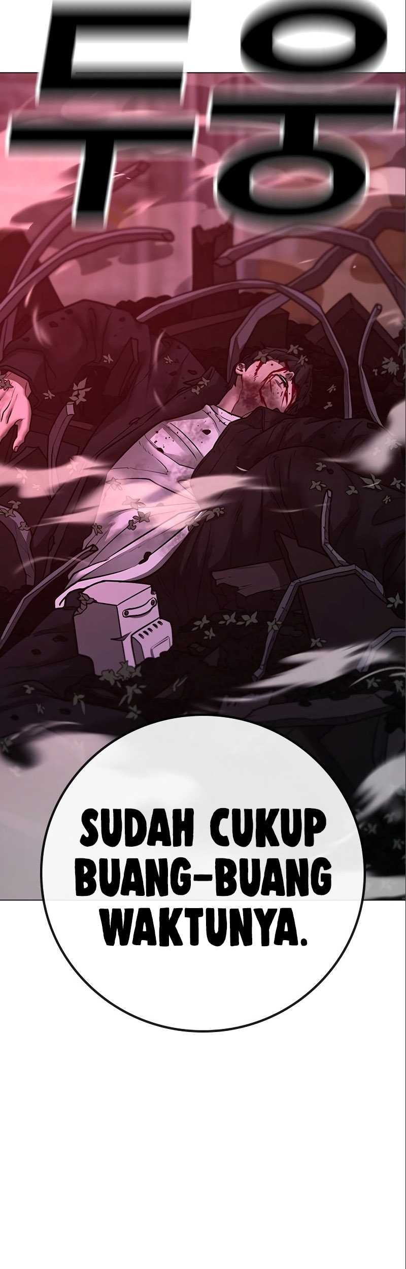 Reality Quest Chapter 112 - halaman 48