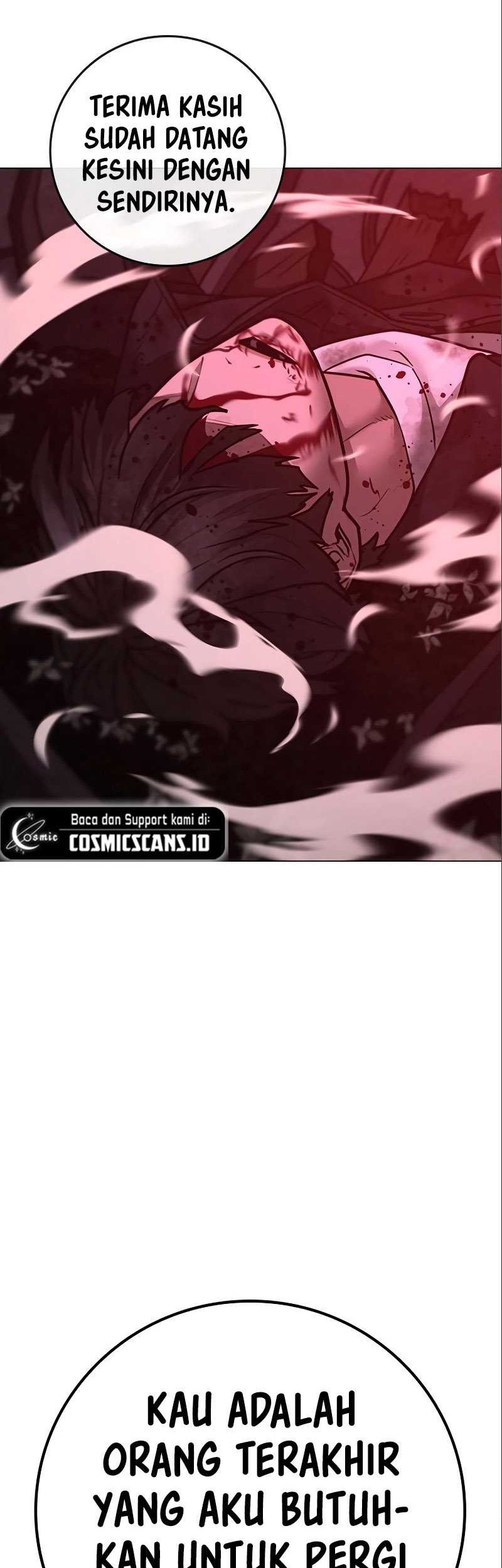 Reality Quest Chapter 112 - halaman 49