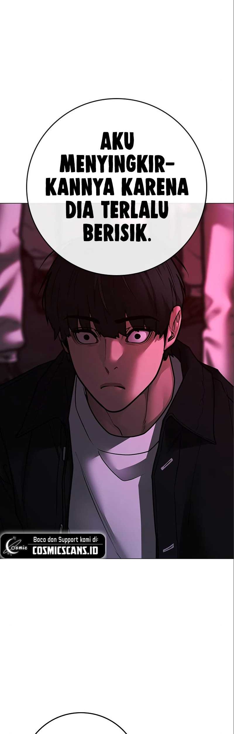 Reality Quest Chapter 112 - halaman 5
