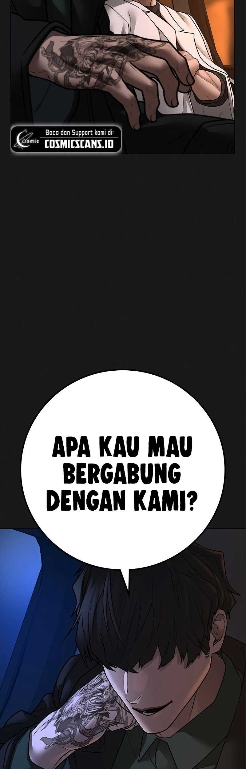 Reality Quest Chapter 112 - halaman 57