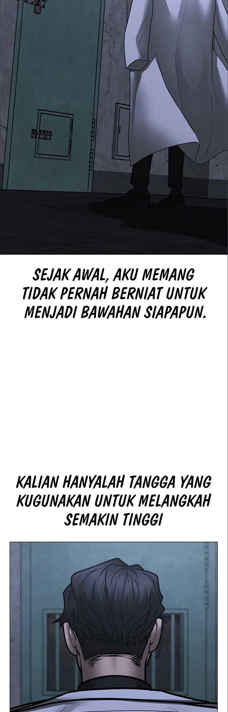 Reality Quest Chapter 112 - halaman 60
