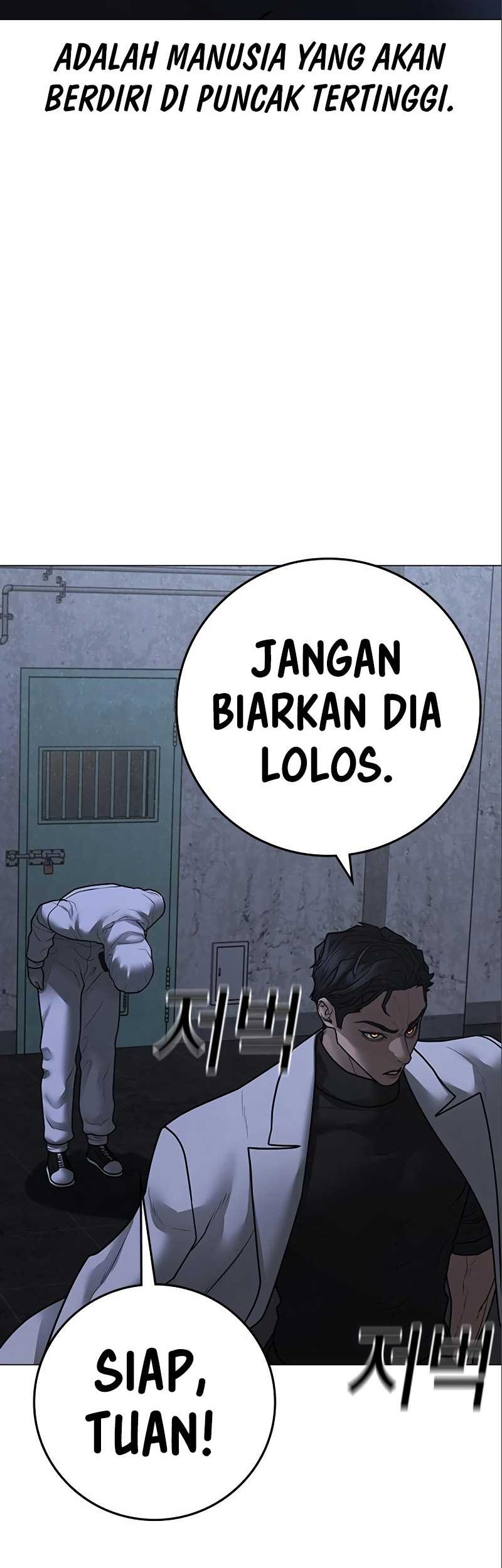 Reality Quest Chapter 112 - halaman 62