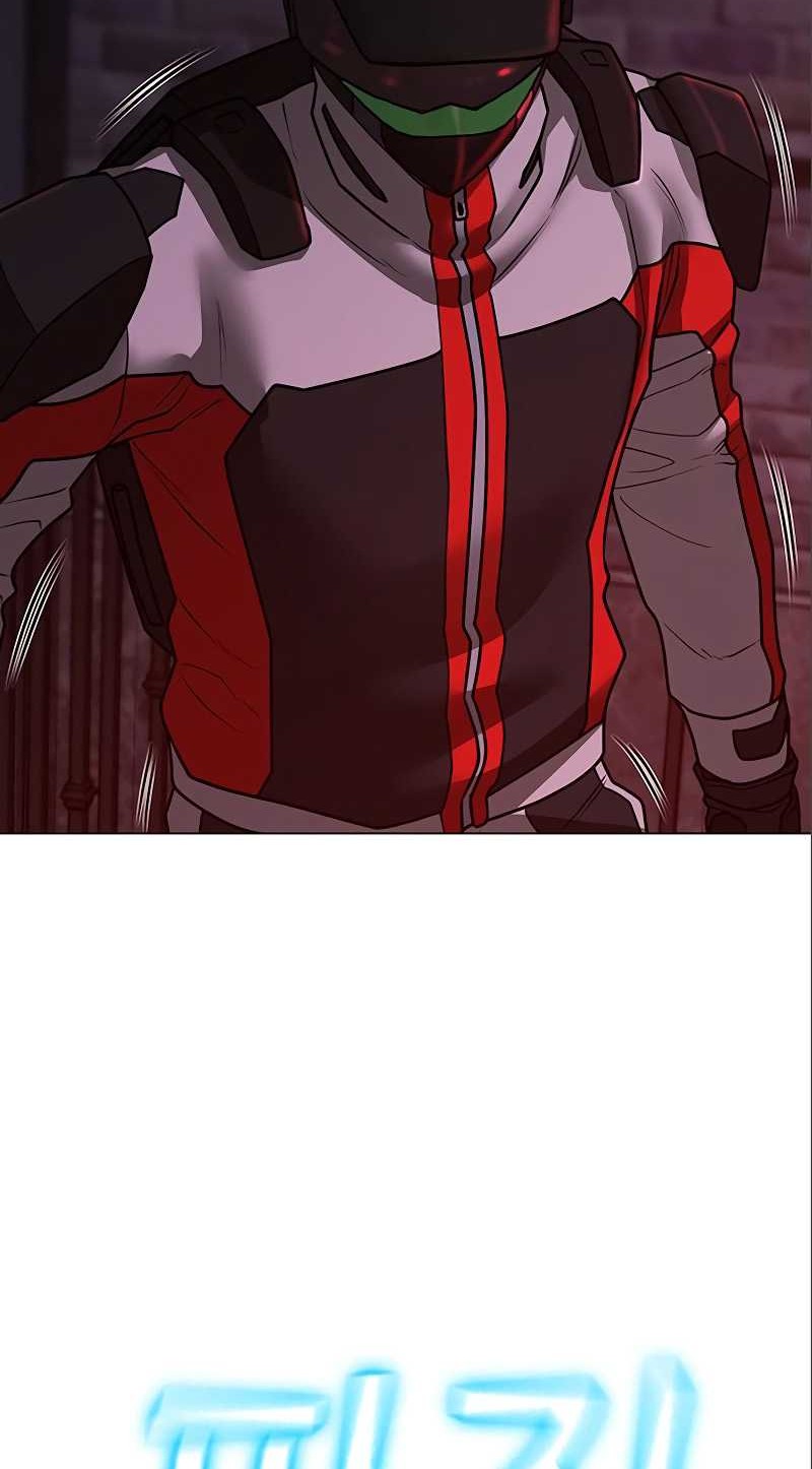 Reality Quest Chapter 112 - halaman 7