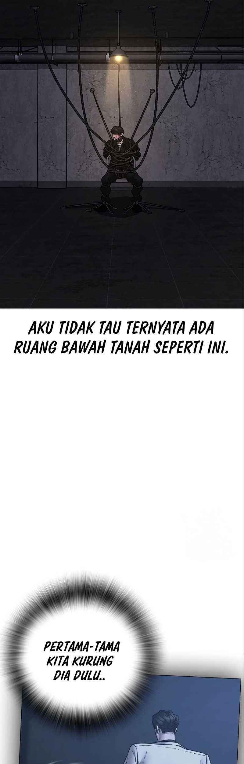 Reality Quest Chapter 112 - halaman 71
