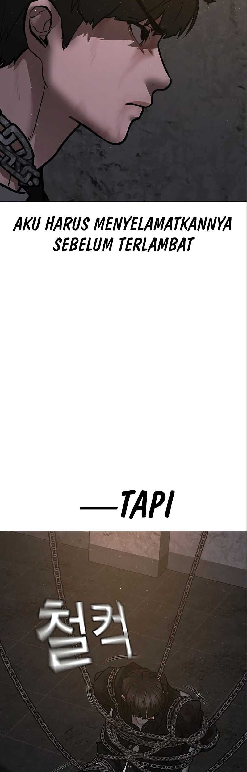 Reality Quest Chapter 112 - halaman 73
