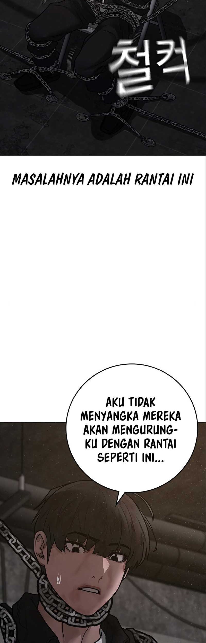 Reality Quest Chapter 112 - halaman 74