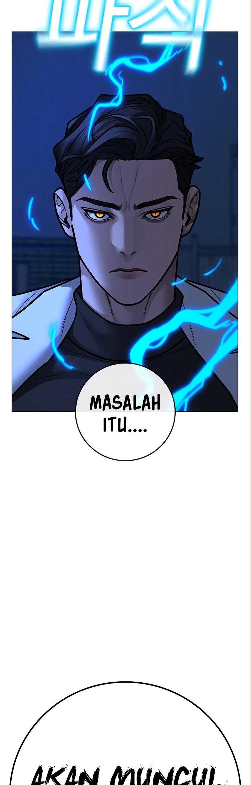 Reality Quest Chapter 112 - halaman 8