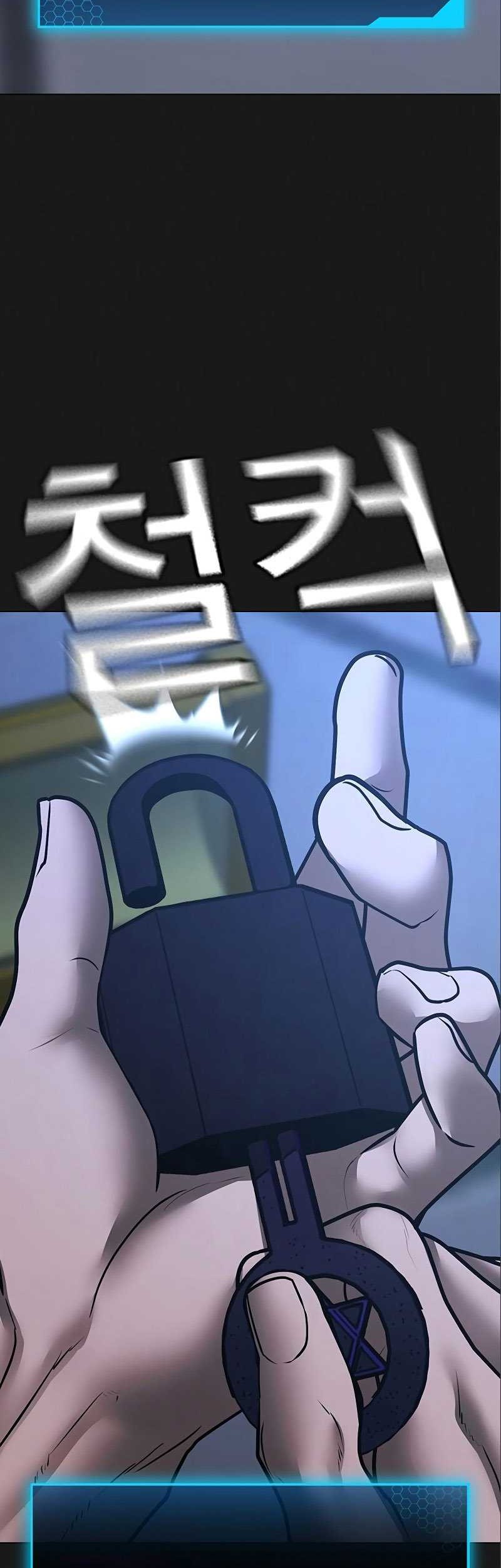 Reality Quest Chapter 112 - halaman 84