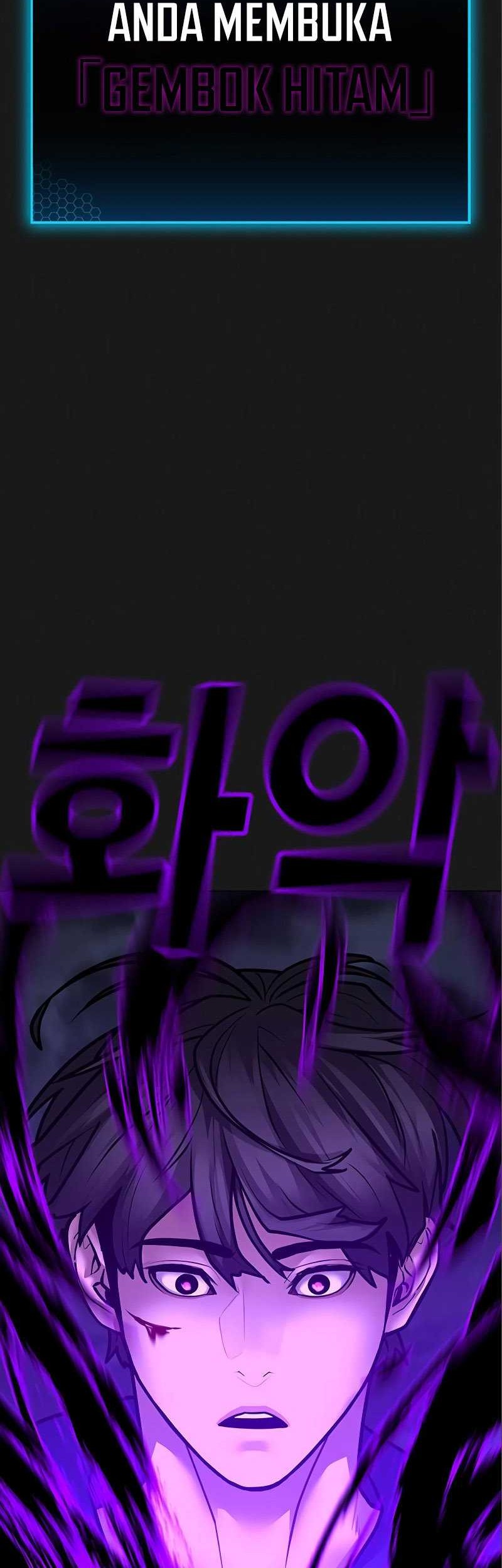 Reality Quest Chapter 112 - halaman 85