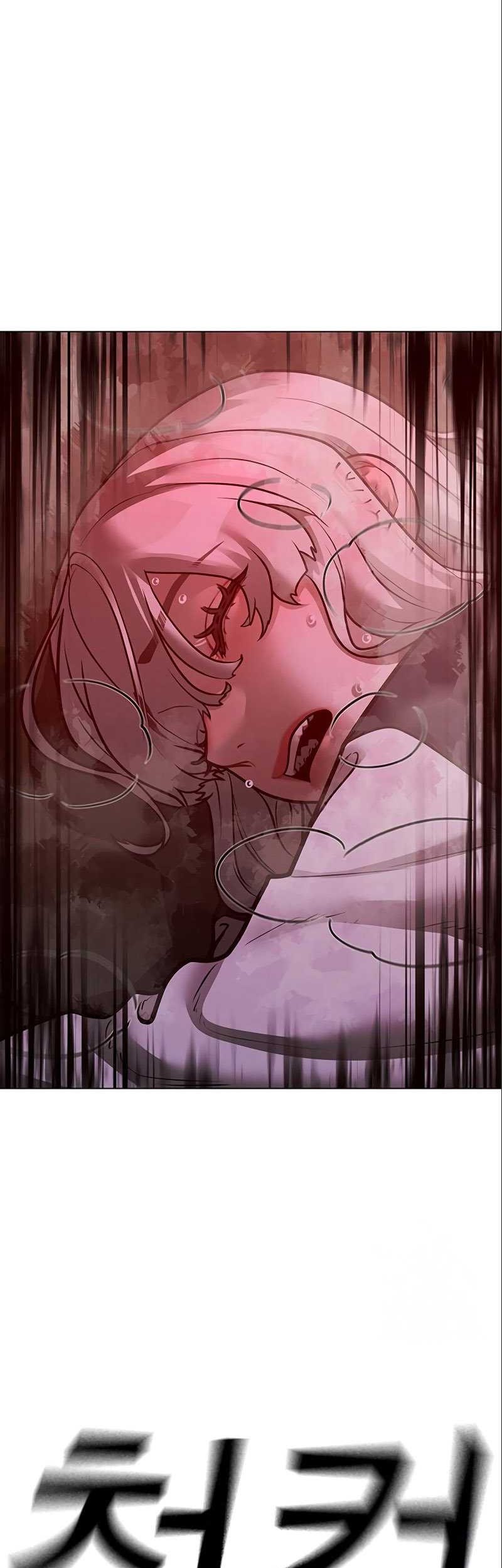 Reality Quest Chapter 112 - halaman 90
