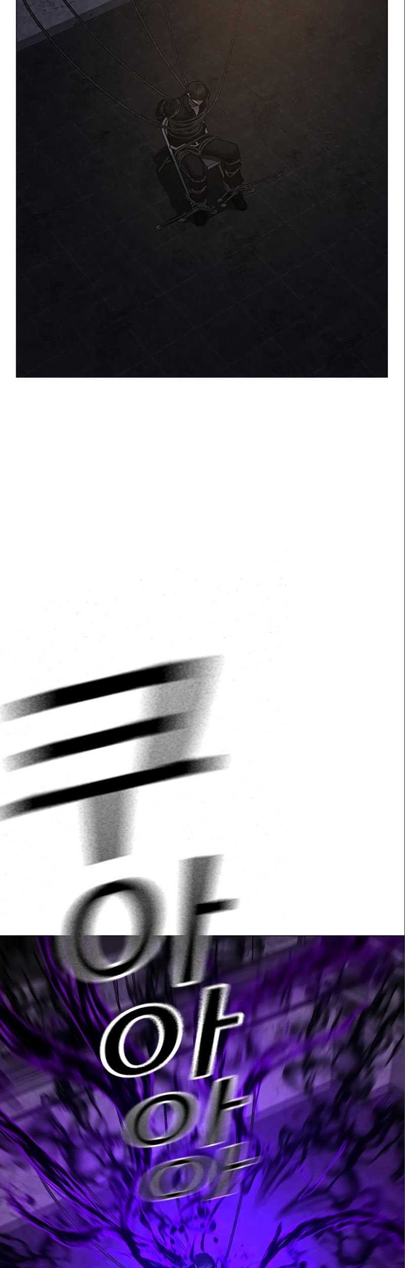 Reality Quest Chapter 112 - halaman 92