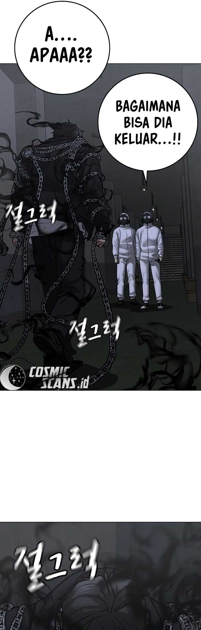 Reality Quest Chapter 113 - halaman 15