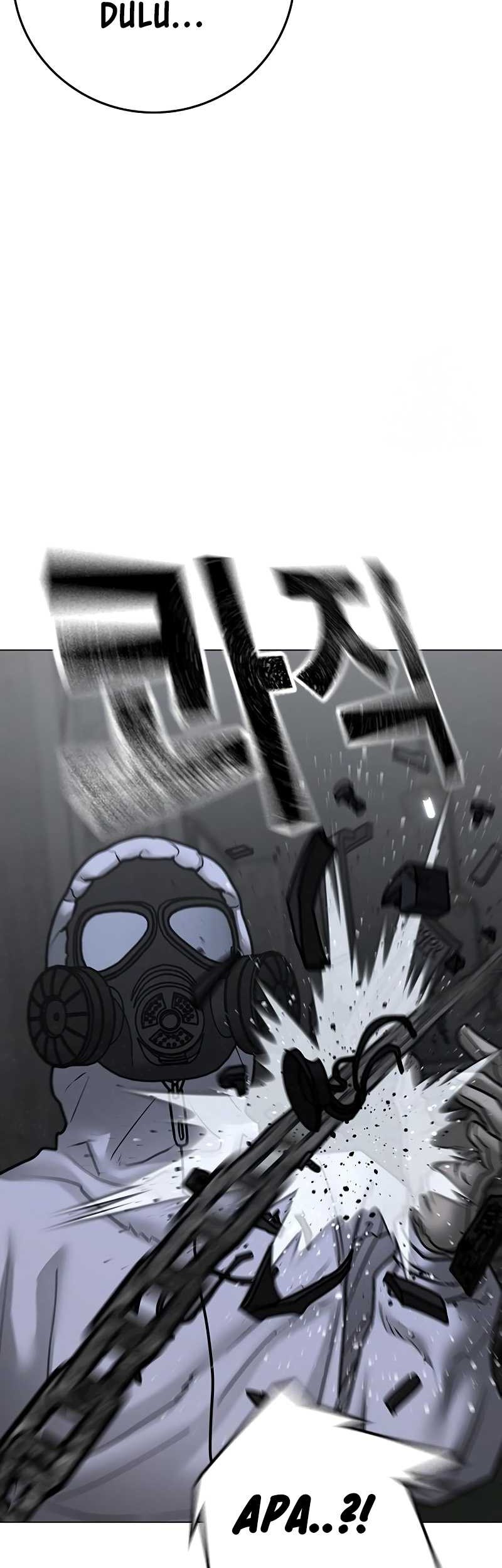 Reality Quest Chapter 113 - halaman 17
