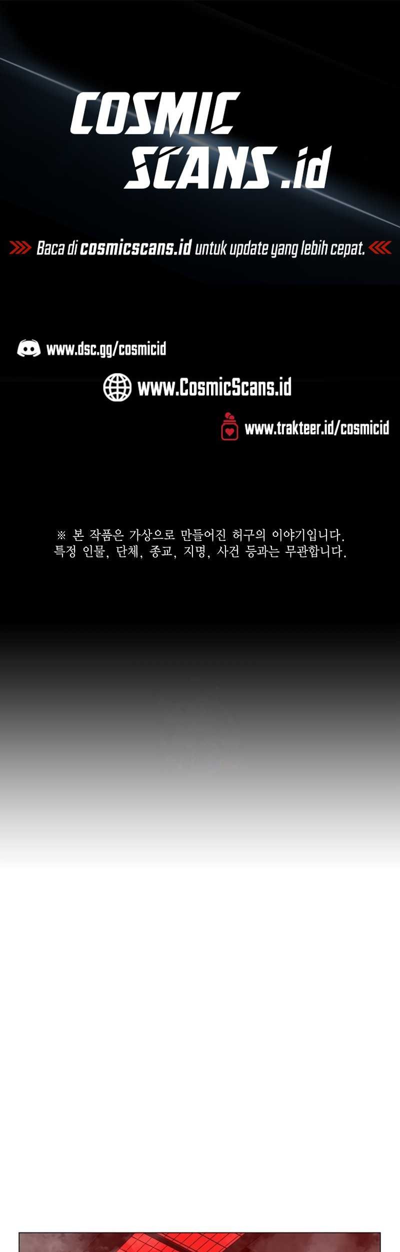 Reality Quest Chapter 113 - halaman 2