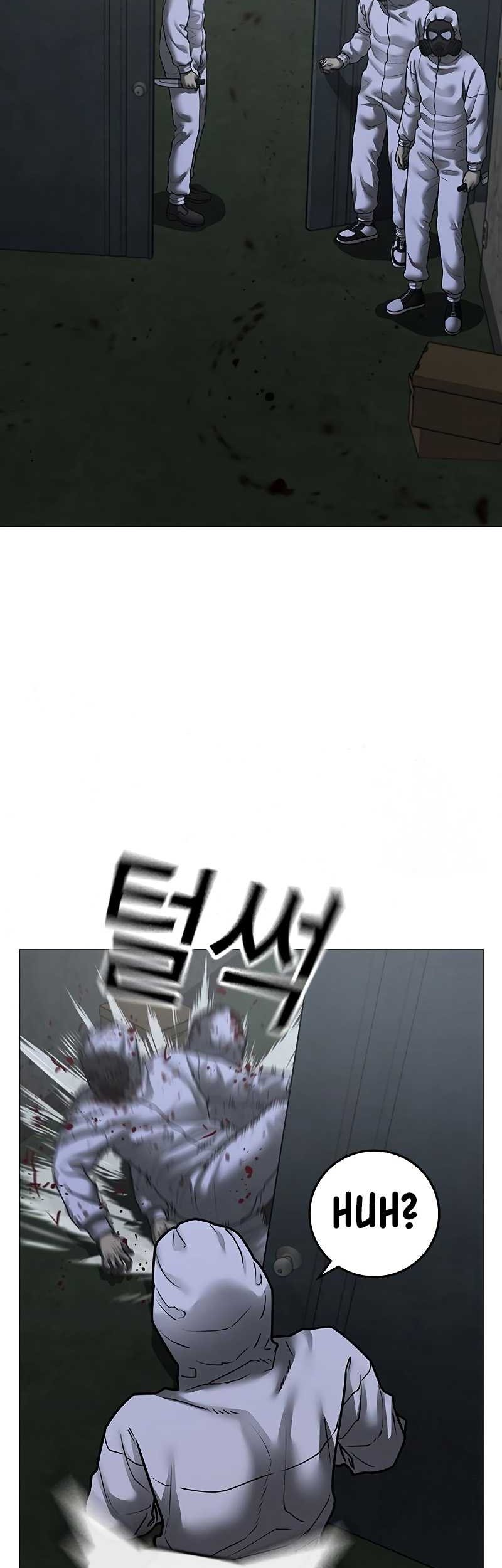Reality Quest Chapter 113 - halaman 25