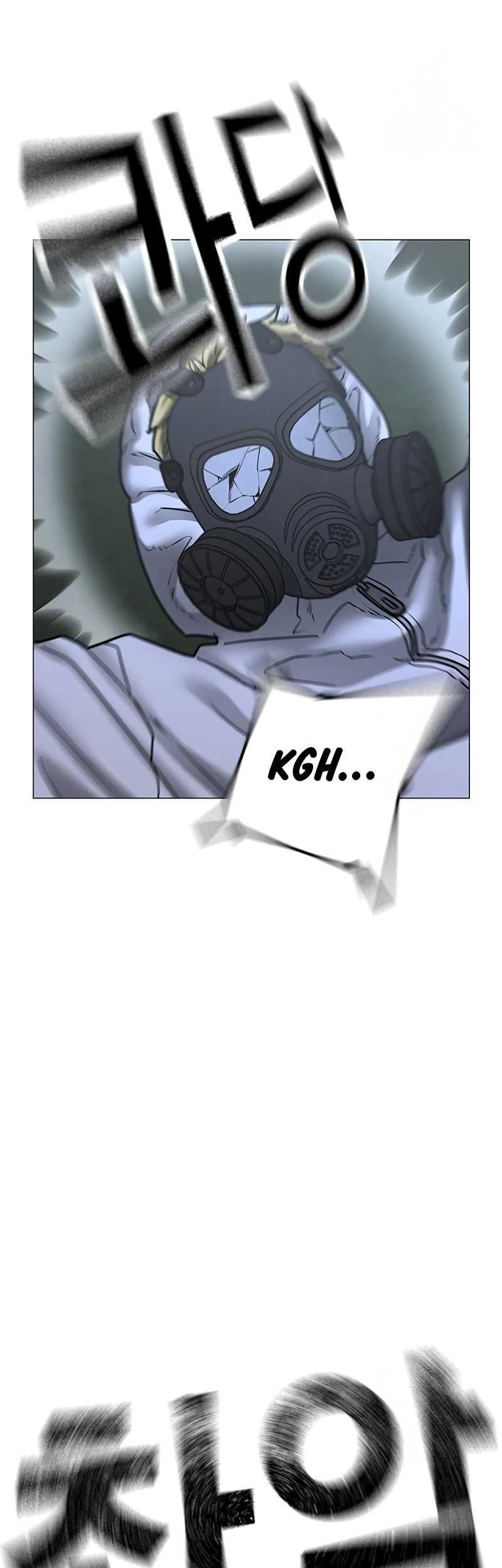Reality Quest Chapter 113 - halaman 35