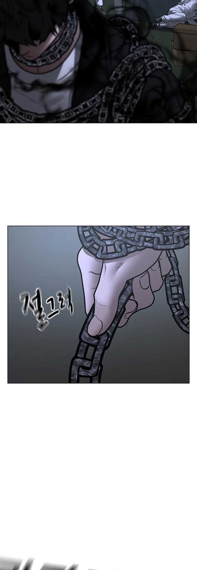 Reality Quest Chapter 113 - halaman 38