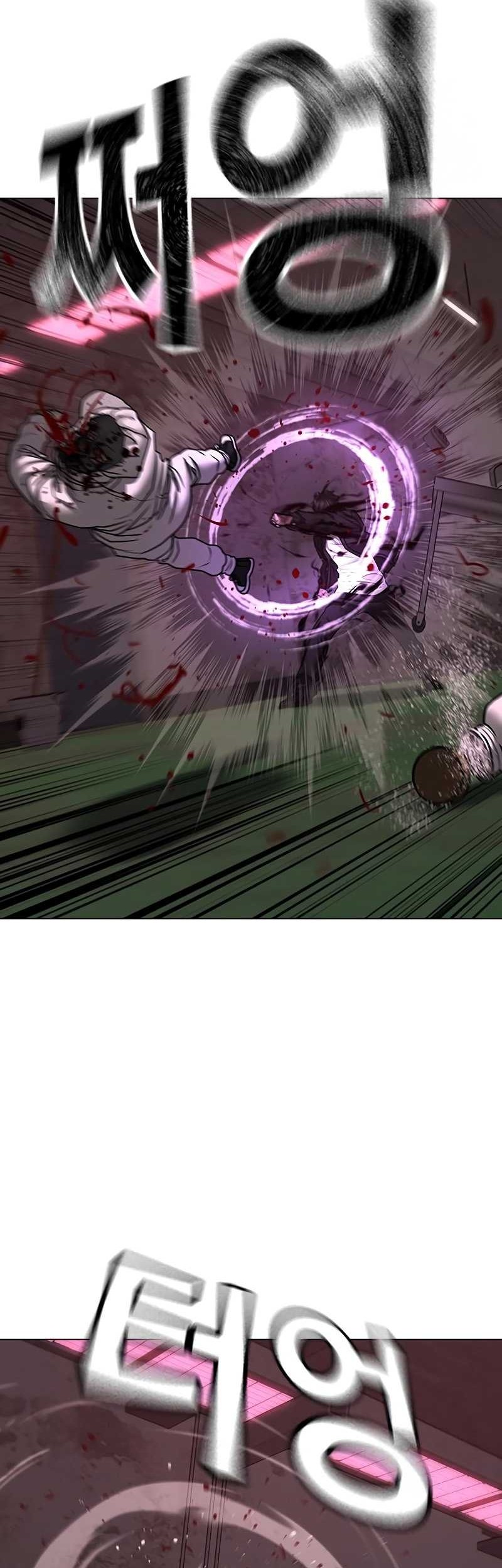 Reality Quest Chapter 113 - halaman 48
