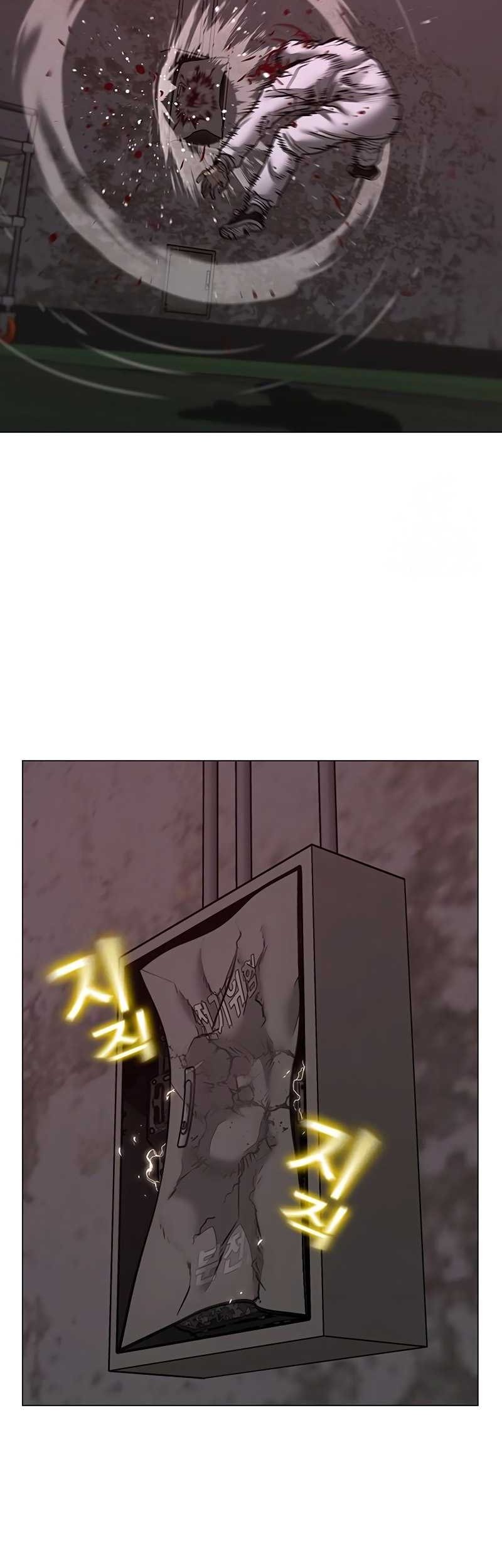 Reality Quest Chapter 113 - halaman 49