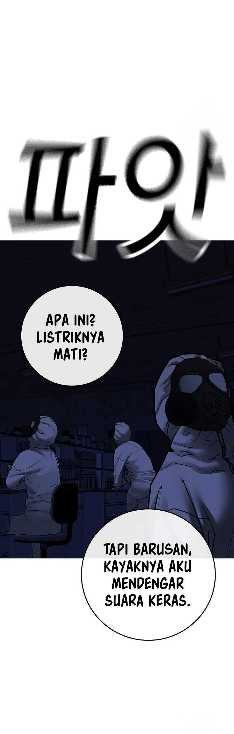 Reality Quest Chapter 113 - halaman 50