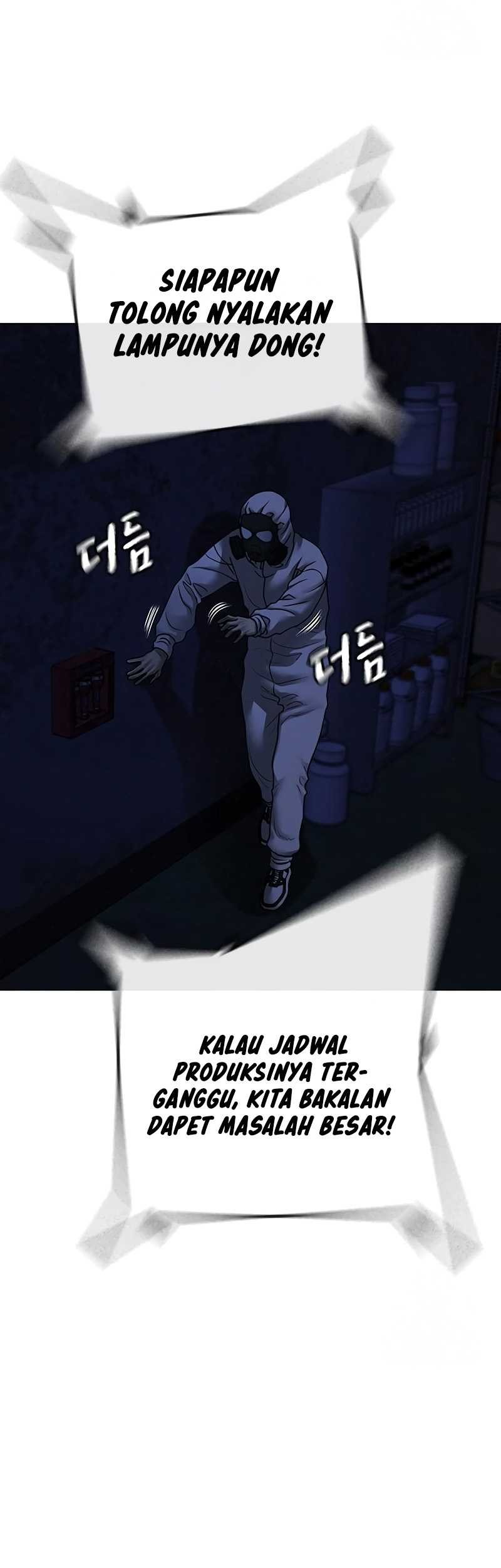 Reality Quest Chapter 113 - halaman 51