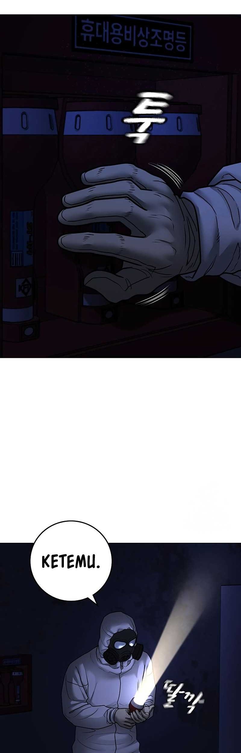 Reality Quest Chapter 113 - halaman 52