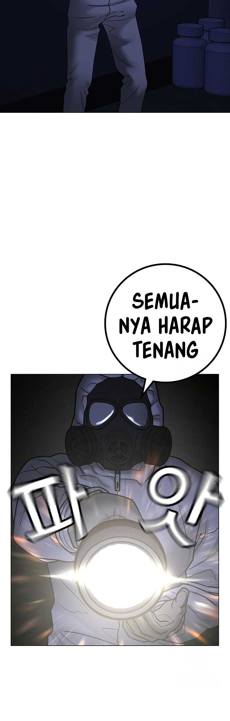 Reality Quest Chapter 113 - halaman 53