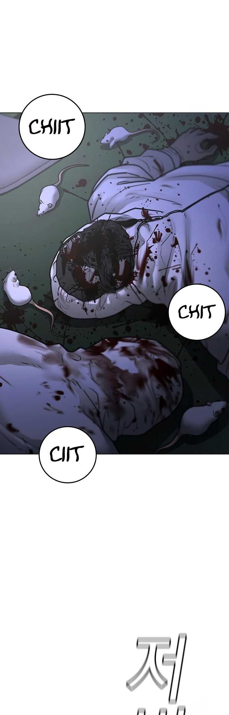 Reality Quest Chapter 113 - halaman 55