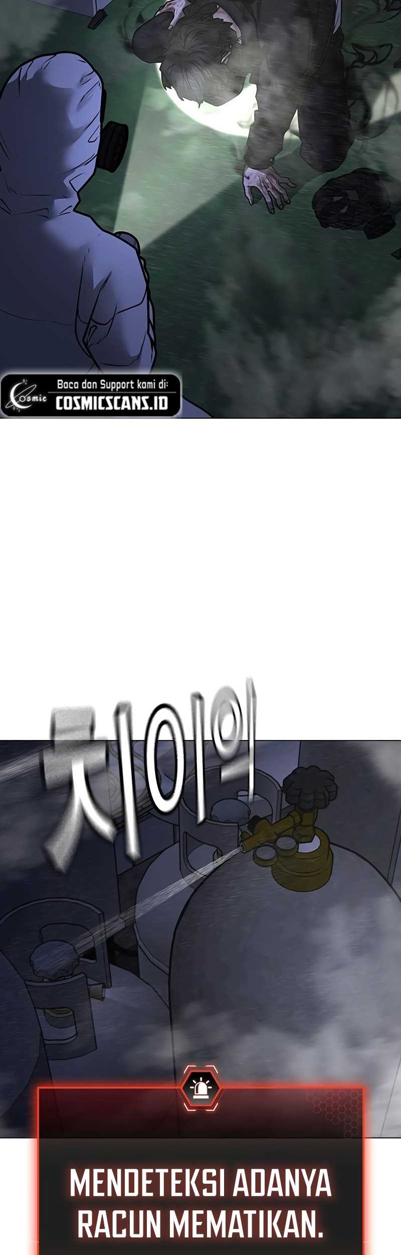 Reality Quest Chapter 113 - halaman 60