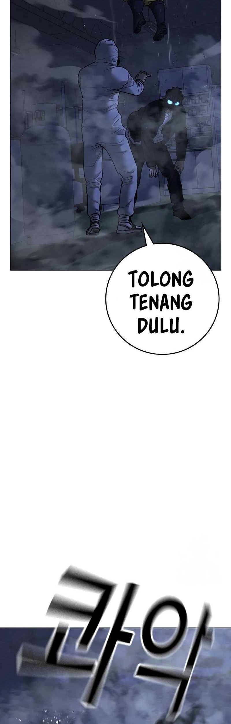 Reality Quest Chapter 113 - halaman 72