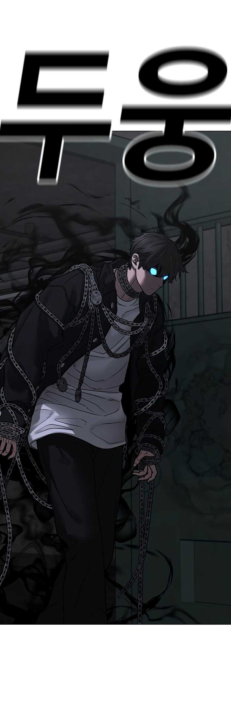 Reality Quest Chapter 113 - halaman 9