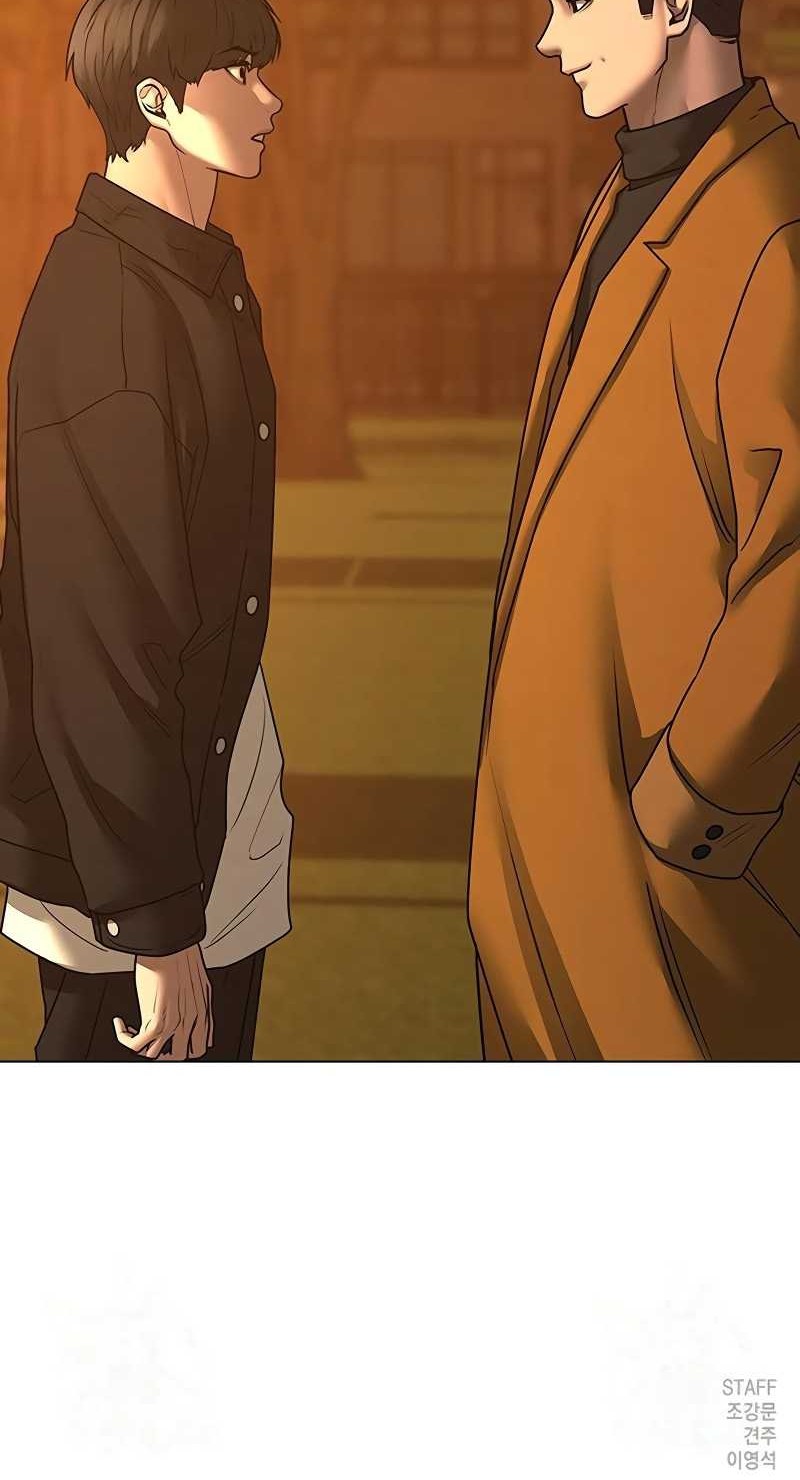 Reality Quest Chapter 113 - halaman 94