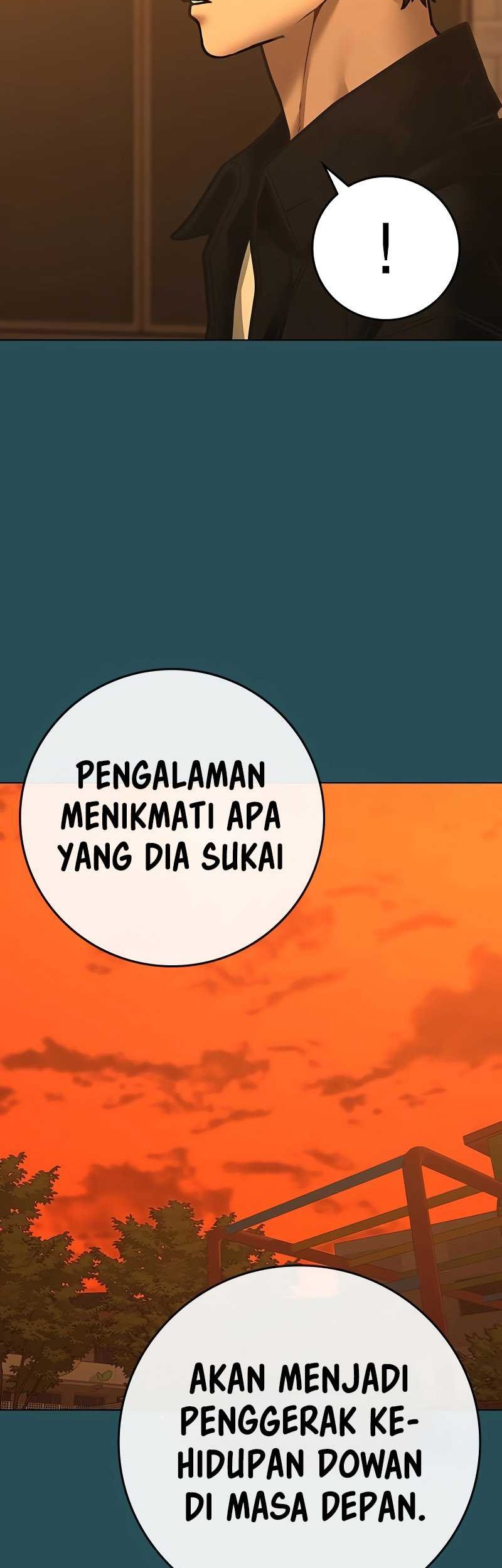 Reality Quest Chapter 114 - halaman 13