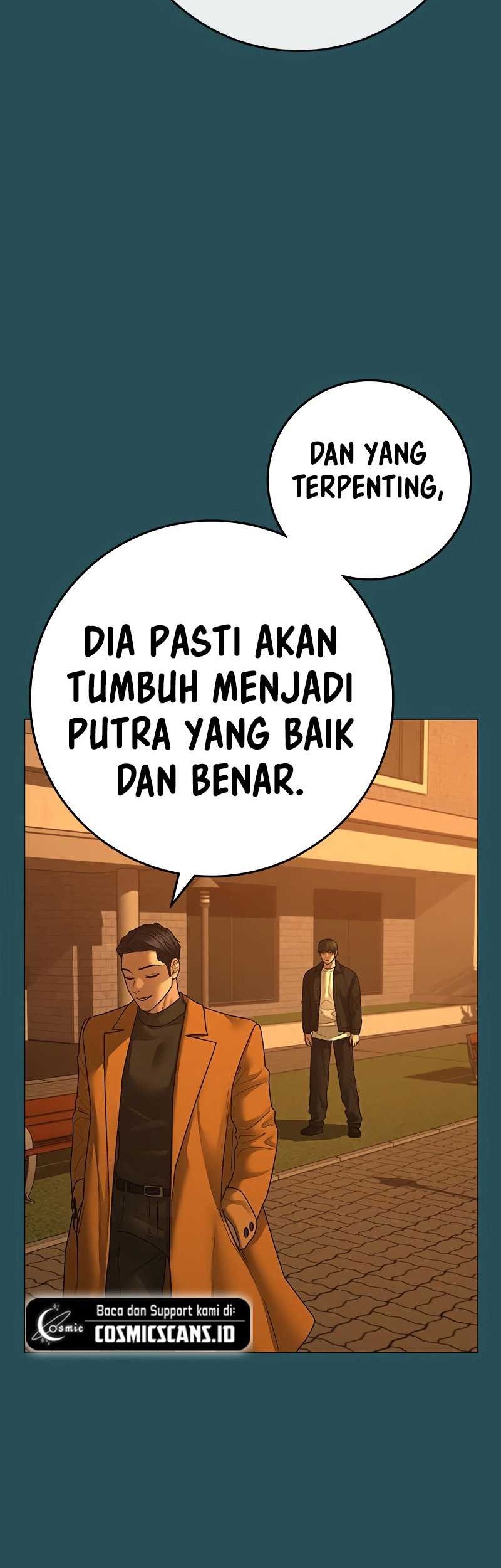 Reality Quest Chapter 114 - halaman 14